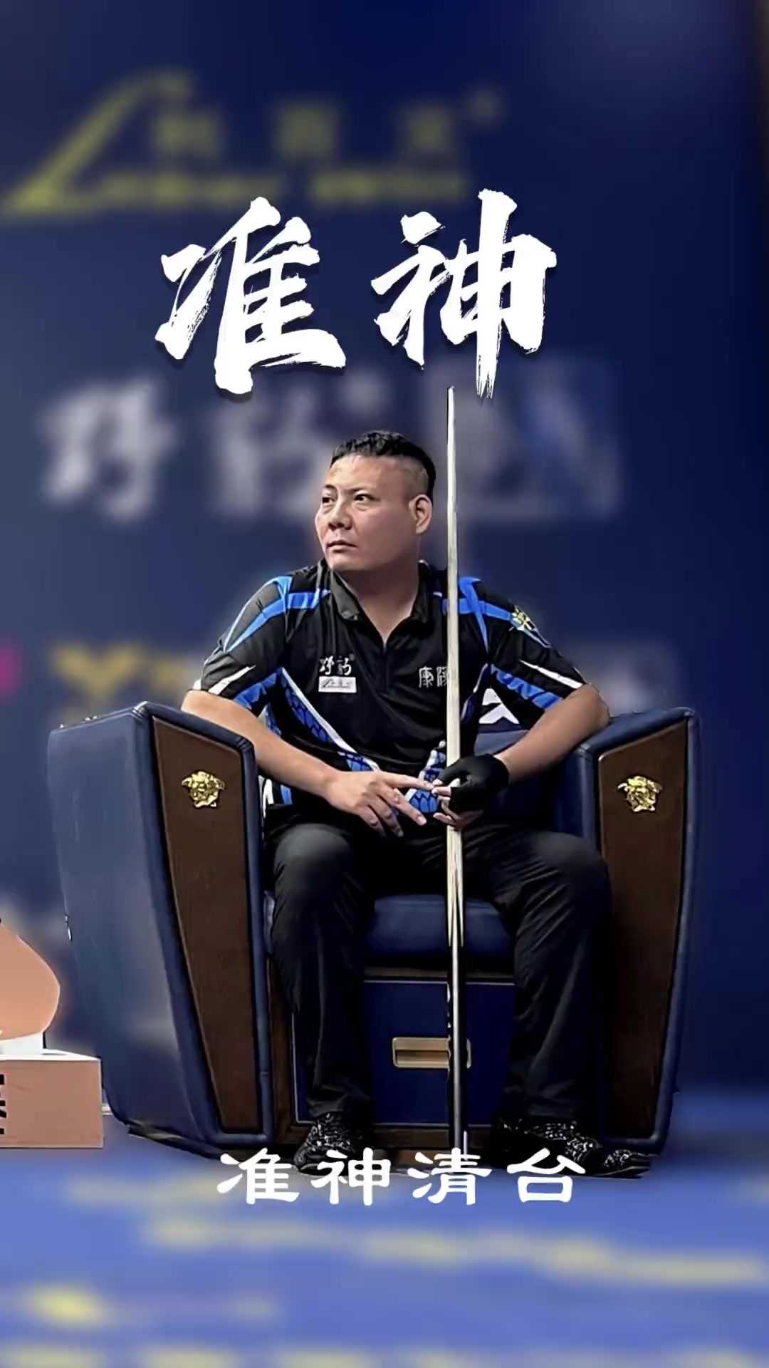 文化中国行丨泰州王氏：天地处处是课堂.