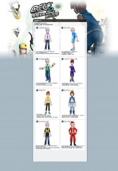 选秀权和有 选秀权和有