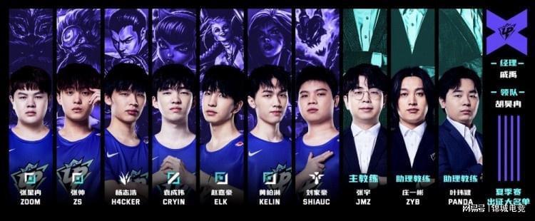 官方：广西平果签下宁安、陈泉江、葛海伦、金健、王建聪、卢城河.