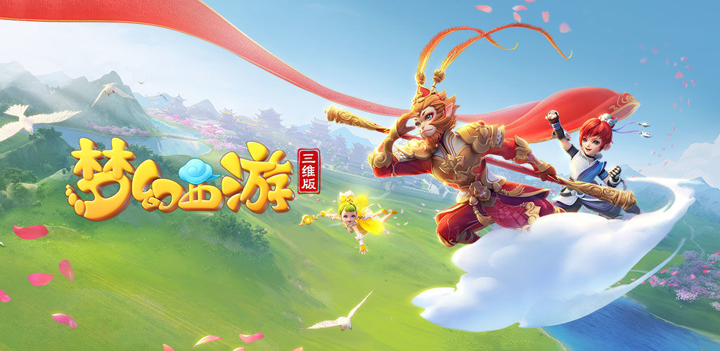 拜仁新锋线 拜仁新锋线