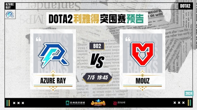 中超第10輪大連人0-1北京國安 巴坎布點球破門終結三輪不勝.