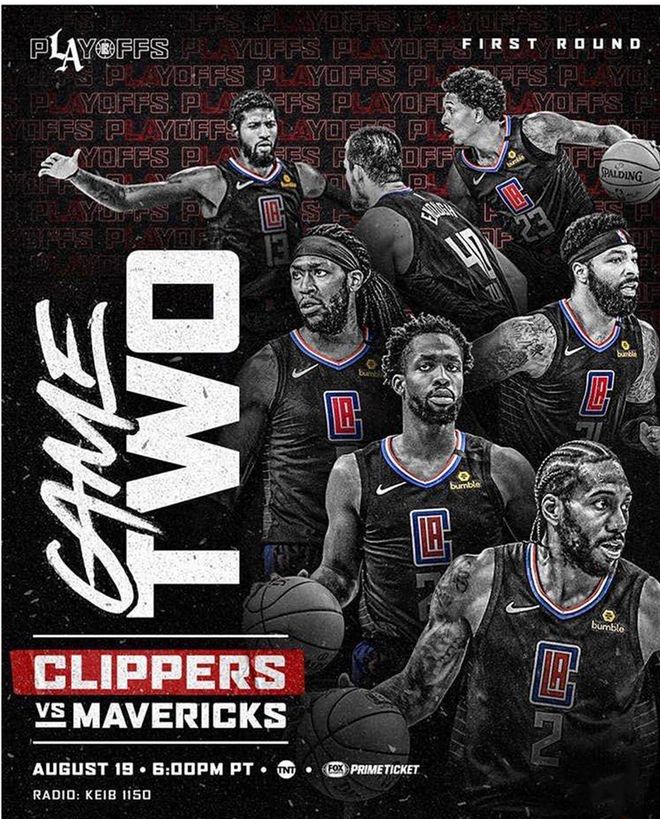 低对抗区 低对抗区