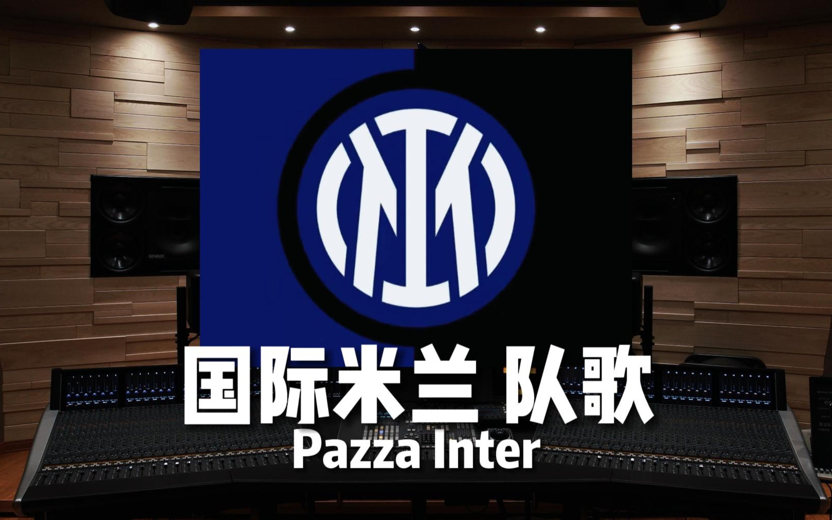日本U19 日本U19