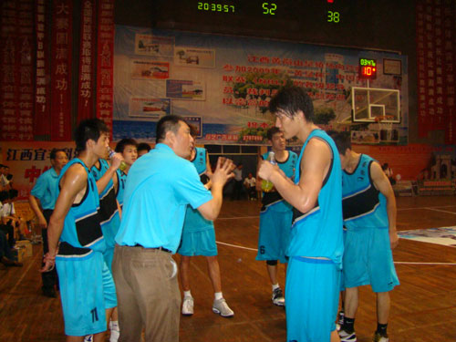 为欧 为欧