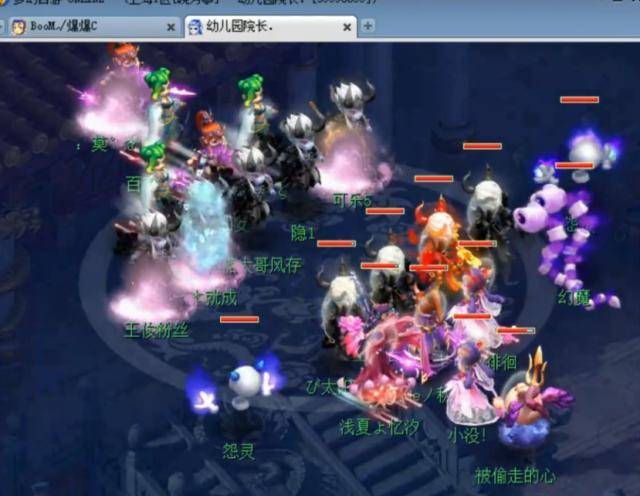 这正是 这正是