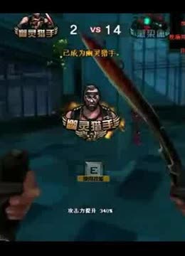 25赛季总